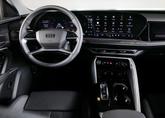 Thumbnail of 2025 White Audi Q5