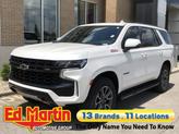 Photo of 2024 Iridescent Pearl Tricoat Chevrolet Tahoe