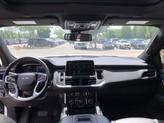 Thumbnail of 2024 Iridescent Pearl Tricoat Chevrolet Tahoe