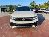 Thumbnail of 2022 Oryx White Pearl Effect Volkswagen Tiguan