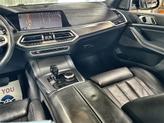 Thumbnail of 2019 Arctic Gray Metallic BMW X5