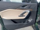Thumbnail of 2025 San Remo Green Metallic BMW X1