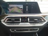 Thumbnail of 2020 Arctic Gray Metallic BMW X5