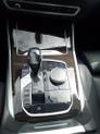 Thumbnail of 2020 Arctic Gray Metallic BMW X5