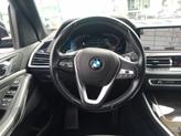 Thumbnail of 2020 Arctic Gray Metallic BMW X5