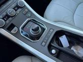 Thumbnail of 2016 White Land Rover Range Rover Evoque