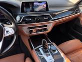 Thumbnail of 2019 Imperial Blue Metallic BMW 740