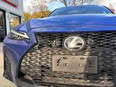 Thumbnail of 2021 Ultrasonic Blue Mica 2.0 Lexus IS 350