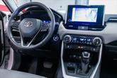 Thumbnail of 2023 Wind Chill Pearl Toyota RAV4