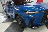 Thumbnail of 2023 Grecian Water Lexus NX 350