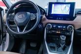 Thumbnail of 2023 Wind Chill Pearl Toyota RAV4