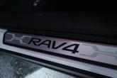 Thumbnail of 2023 Wind Chill Pearl Toyota RAV4