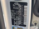 Thumbnail of 2026 Ivory Silver Kia EV9