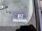 Thumbnail of 2009 Blue Kia Sedona