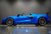 Photo of 2024 Blue Chevrolet Corvette