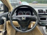 Thumbnail of 2008 Gold Honda CR-V