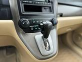 Thumbnail of 2008 Gold Honda CR-V