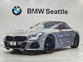 Photo of 2023 Skyscraper Grey Metallic BMW Z4