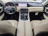Thumbnail of 2025 Gun Metallic Nissan Armada