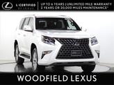 Photo of 2020 Starfire Pearl Lexus GX 460