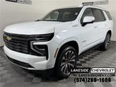 Photo of 2026 Polar White Chevrolet Tahoe