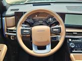 Thumbnail of 2026 Phantom Black Hyundai SANTA FE HEV