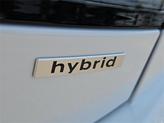 Thumbnail of 2025 White Hyundai SONATA Hybrid