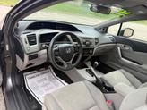 Thumbnail of 2012 Polished Metal Metallic Honda Civic
