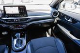 Thumbnail of 2023 Snow White Pearl Kia Forte