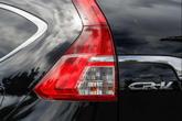 Thumbnail of 2016 Crystal Black Pearl Honda CR-V
