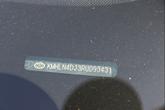 Thumbnail of 2024 Amazon Gray Hyundai ELANTRA HEV