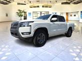 Thumbnail of 2025 Glacier White Nissan Frontier