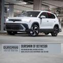 Photo of 2025 Pure White Volkswagen Taos