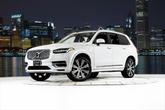 Photo of 2022 CRYSTAL WHITE MET Volvo XC90 Recharge Plug-In Hybrid