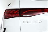 Thumbnail of 2025 Polar White Mercedes-Benz EQE 350