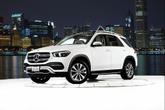 Photo of 2021 Polar White Mercedes-Benz GLE 450