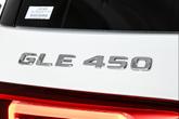 Thumbnail of 2021 Polar White Mercedes-Benz GLE 450