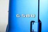 Thumbnail of 2025 SOUTH SEA BLUE Mercedes-Benz G-Class