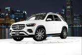 Photo of 2025 Polar White Mercedes-Benz GLE 450e