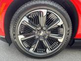 Thumbnail of 2026 Monarch Orange Cadillac Escalade IQ