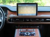 Thumbnail of 2020 Blue Diamond Lincoln Aviator