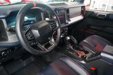 Thumbnail of 2024 Oxford White Ford Bronco