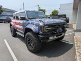 Thumbnail of 2024 Oxford White Ford Bronco