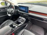 Thumbnail of 2022 Asher Gray Metallic Clearcoat Lincoln Nautilus