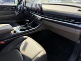 Thumbnail of 2026 Deep Chroma Blue Kia Carnival