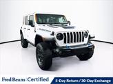 Photo of 2022 Bright White Clearcoat Jeep Wrangler Unlimited 4xe