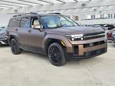 Photo of 2026 Earthy Brass Matte Hyundai SANTA FE