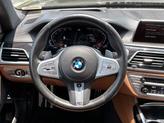 Thumbnail of 2021 Black Sapphire Metallic BMW 740