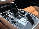 Thumbnail of 2021 Black Sapphire Metallic BMW 740