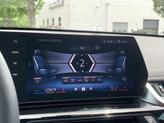 Thumbnail of 2025 Mineral White Metallic BMW X1